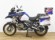 BMW R 1250 GS ADVENTURE (3 PAQUETES+3 MALETAS)