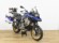 BMW R 1250 GS ADVENTURE (3 PAQUETES+3 MALETAS)