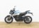 VOGE 125R