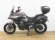 VOGE 500 DS