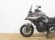 VOGE 500 DS