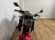 HONDA CB 650 R (A2)