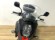 SUZUKI V STROM 650 (TOP CASE)
