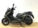 KYMCO DTX 125