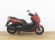 YAMAHA NMAX 125