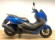 YAMAHA NMAX 125