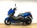 YAMAHA NMAX 125