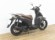 KYMCO PEOPLE 125 S