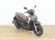 KYMCO PEOPLE 125 S