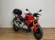 BMW G 310 R