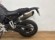 BMW F 900 GS (Paquete Dinámico)