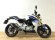 BMW G 310 R