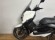 YAMAHA XMAX 400