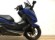 HONDA FORZA 350 (TOP CASE)