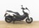 YAMAHA NMAX 125