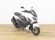 YAMAHA NMAX 125