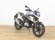 BMW G 310 GS