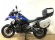 BMW R 1300 GS (3 PAQUETES+ 3 MALETAS)
