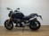 BMW G 310 R