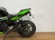 KAWASAKI NINJA 650 (A2)