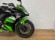 KAWASAKI NINJA 650 (A2)