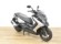 KYMCO DTX 125
