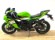 KAWASAKI NINJA ZX-6R