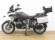 BMW R 1250 GS (IVA DEDUCIBLE) (3 PAQUETES+ 3 MALETAS)