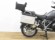 BMW R 1250 GS (IVA DEDUCIBLE) (3 PAQUETES+ 3 MALETAS)