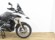 BMW R 1250 GS (IVA DEDUCIBLE) (3 PAQUETES+ 3 MALETAS)