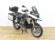 BMW R 1250 GS (IVA DEDUCIBLE) (3 PAQUETES+ 3 MALETAS)