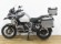 BMW R 1250 GS ADVENTURE (IVA) (FULL EQUIP+ 3 MAL.)(REVI 60MIL)