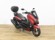YAMAHA NMAX 125