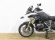 BMW R 1250 GS (IVA DEDUCIBLE) (3 PAQUETES+ 3 MALETAS)