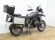 BMW R 1250 GS (IVA DEDUCIBLE) (3 PAQUETES+ 3 MALETAS)