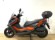 KYMCO DTX 125