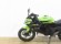 KAWASAKI NINJA 125