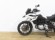 BMW F 750 GS (IVA)(4 PAQUETES+3 MALETAS)
