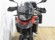 BMW F 850 GS (IVA)(4 PAQ.+3 MAL.)(ASIENTO LOW)