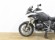 BMW R 1250 GS (IVA) (3 PACKS+ 3 MAL.)(REVI 60KM OK)