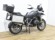 BMW R 1250 GS (IVA) (3 PACKS+ 3 MAL.)(REVI 60KM OK)