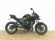 KAWASAKI Z 650 (A2)