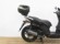 KYMCO AGILITY CITY 125