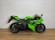 KAWASAKI NINJA ZX-6R