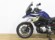 BMW F 750 GS (TOP CASE + 3 PAQUETES)