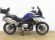BMW F 750 GS (TOP CASE + 3 PAQUETES)