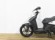 KYMCO AGILITY CITY 125