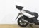 KYMCO AGILITY CITY 125