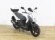 KYMCO AGILITY CITY 125