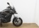 HONDA NC 750 X DCT (A)